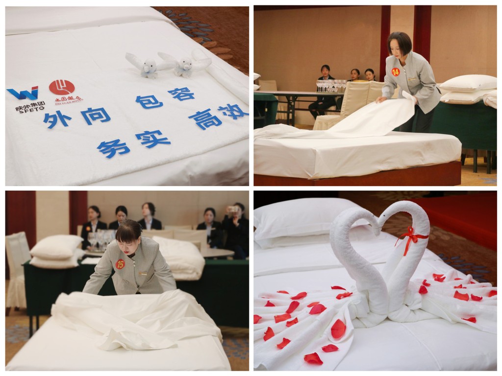 图片4.jpg 图片4