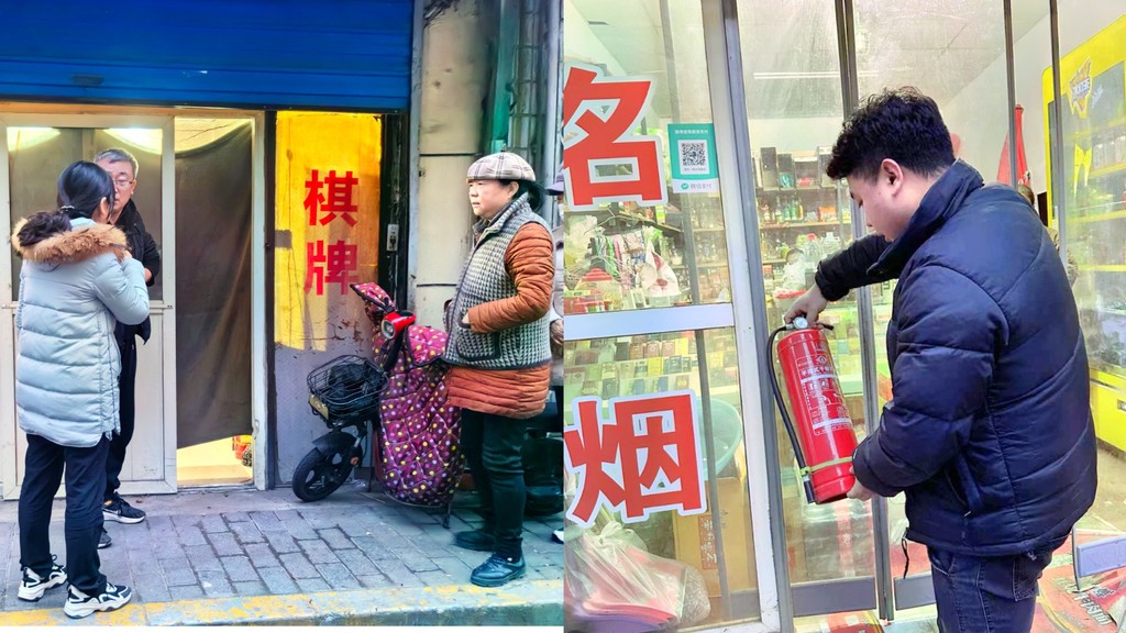 微信图片_20231215082907