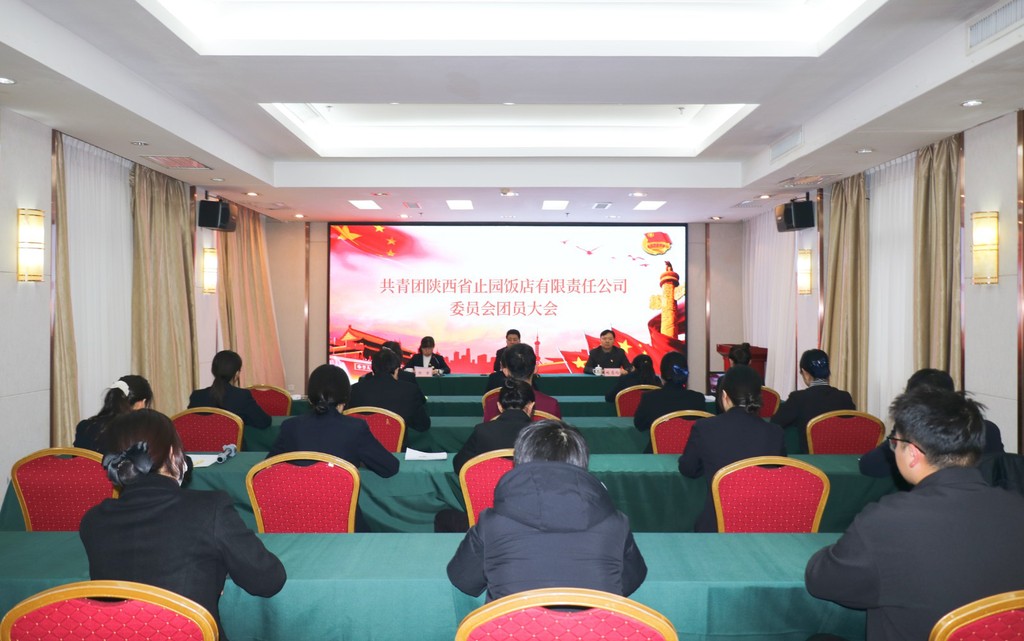 微信图片_20231215082625.jpg 微信图片_20231215082625
