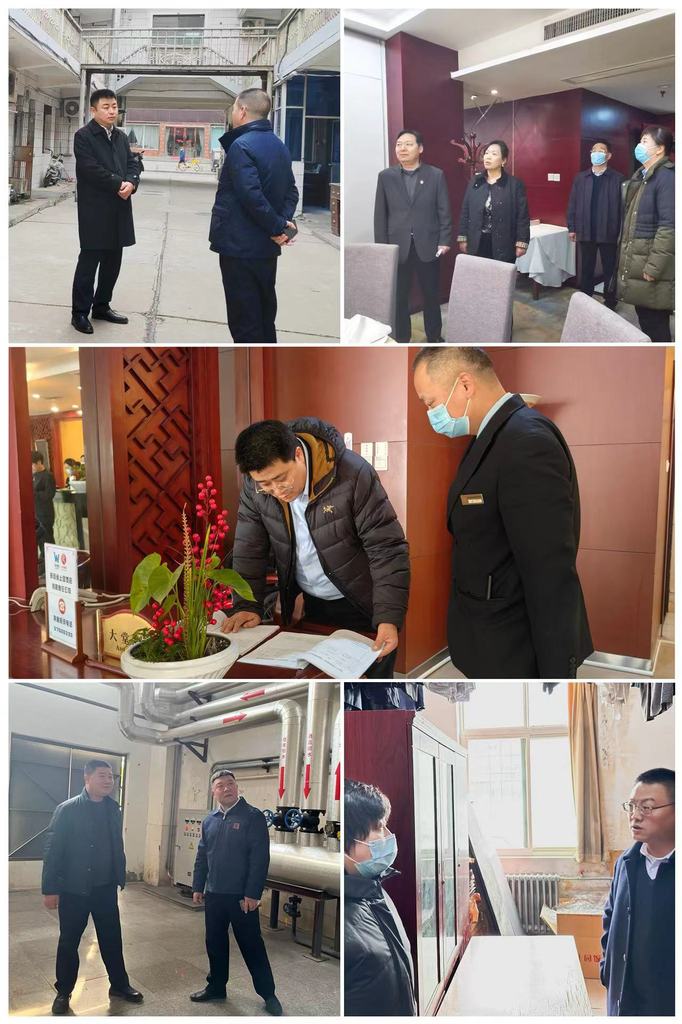 微信图片_20231229175408.jpg 微信图片_20231229175408