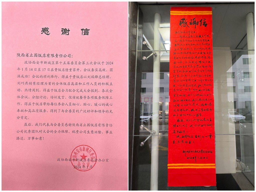 图片7