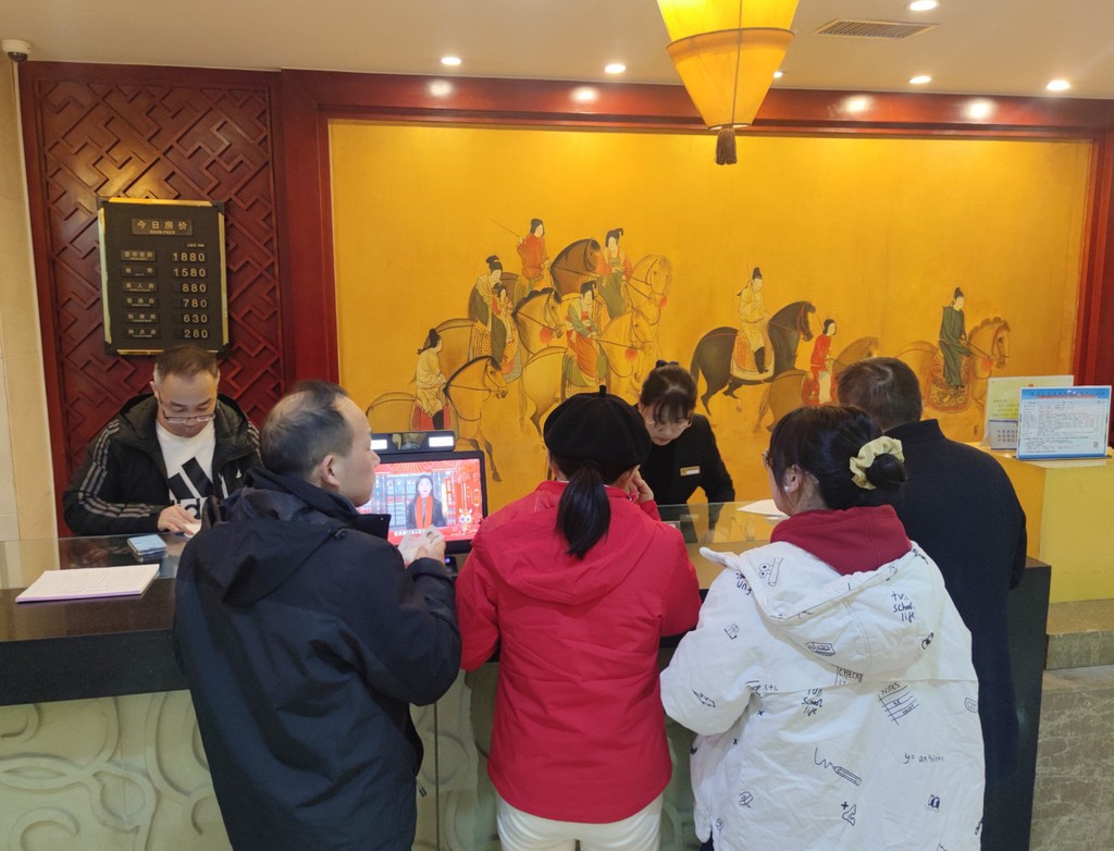 微信图片_20240218095015