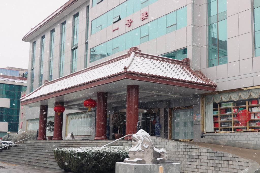 微信图片_20240221115902.jpg