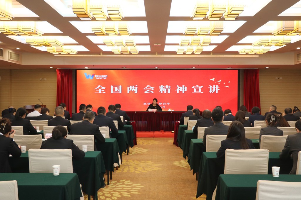 图片2.jpg 图片2