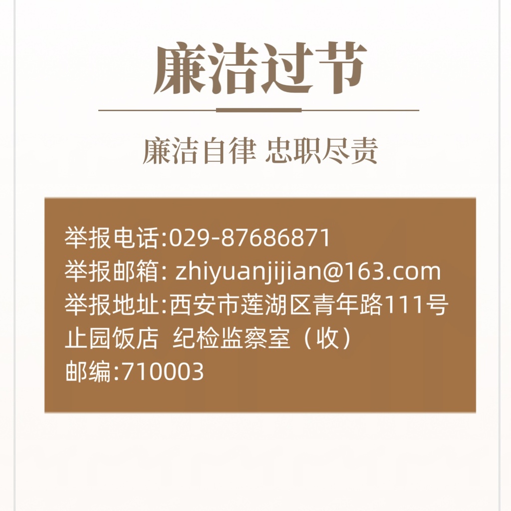 7d8be2d8eb9c407194bf86ccda51b27