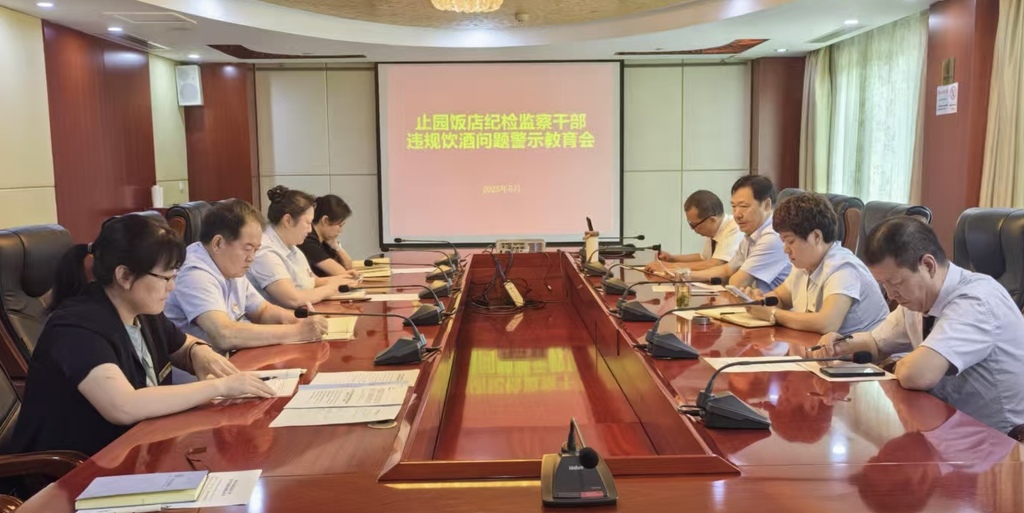 图片.jpg 图片