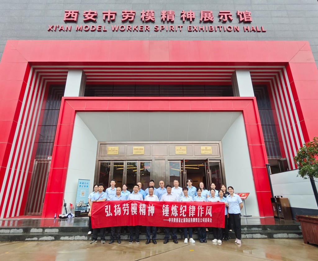 图片3.jpg 图片3