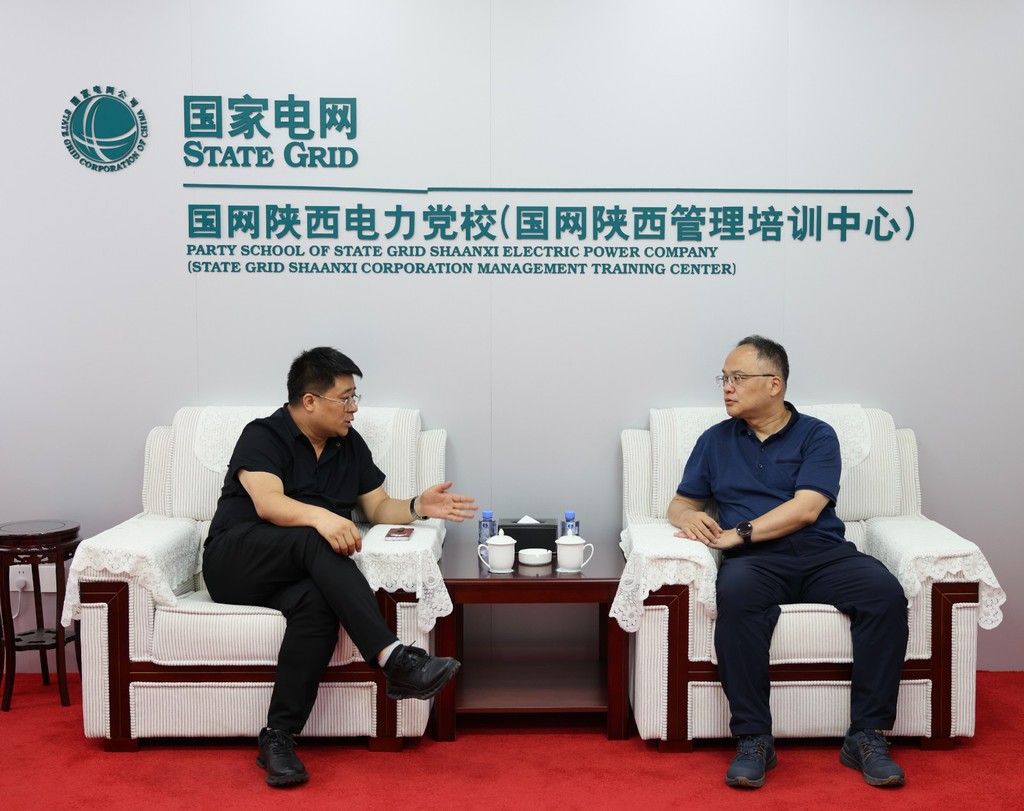 微信图片_20250821182319_6_186