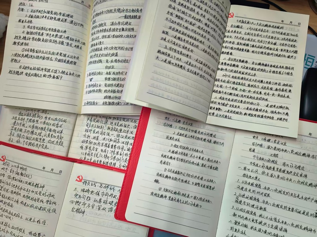 微信图片_20250901091436_65_59.jpg 微信图片_20250901091436_65_59
